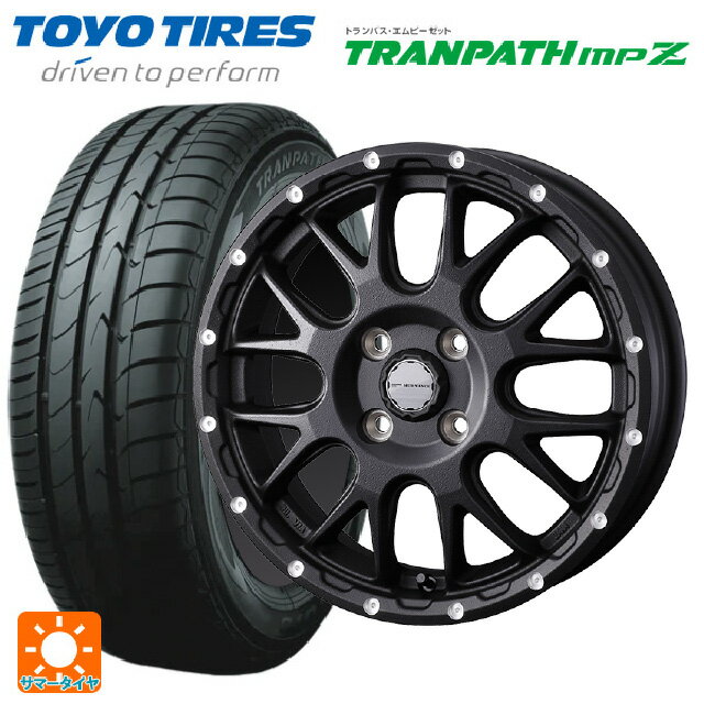 【6/22 20時〜 全品P5倍＆クーポン】165/70R14 81H トーヨー トランパス MPZ ウェッズ マッドヴァンス 08 FLINT BLACK 14-4.5J 国産車用 サマータイヤホイール4本セット