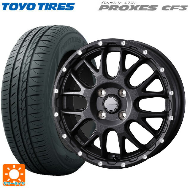 【6/15〜16限定 全品P5倍＆クーポン】165/55R15 75V トーヨー プロクセス CF3 ウェッズ マッドヴァンス 08 FLINT BLACK 15-4.5J 国産車用 サマータイヤホイール4本セット