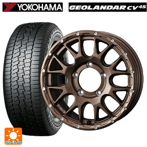 スズキ ジムニーシエラ(74系)用 235/70R16 106H ヨコハマ ジオランダー CV G058 マッドヴァンス 08 MAT BRONZE 新品サマータイヤホイール 5本セット