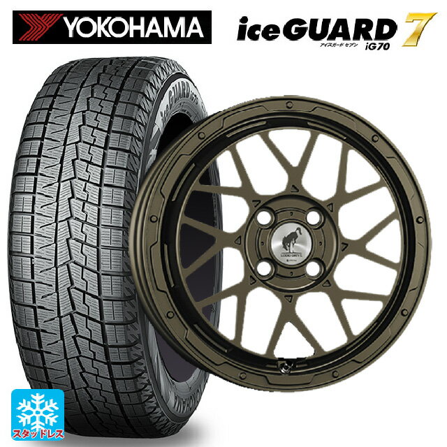 165/50R15 73Q ヨコハマ アイスガード7(IG70) スーパースター ロディオドライブ 8Mモノ マットブロンズ 15-4.5J 国産車用 スタッドレスタイヤホイール4本セット