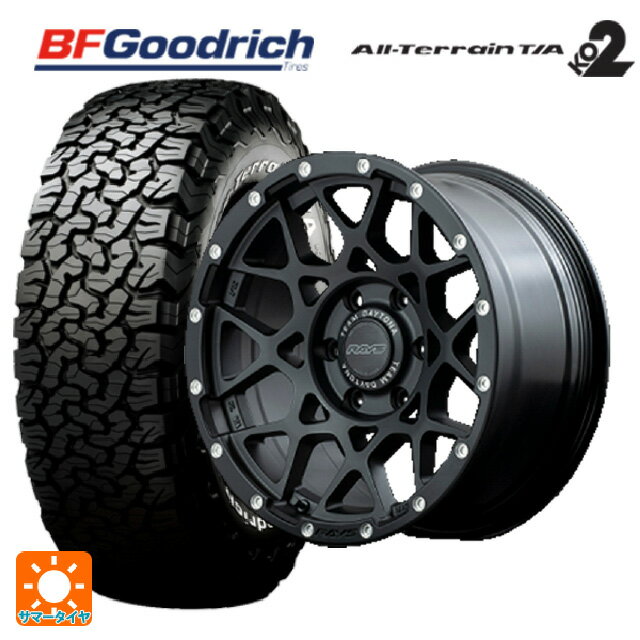 即日発送 トヨタ ランドクルーザープラド(150系)用 265/70R17 121/118S BFグッドリッチ オールテレーン TA KO2 ホワイトレター 正規品 チームデイトナ M8 N2 新品サマータイヤホイール 4本セット