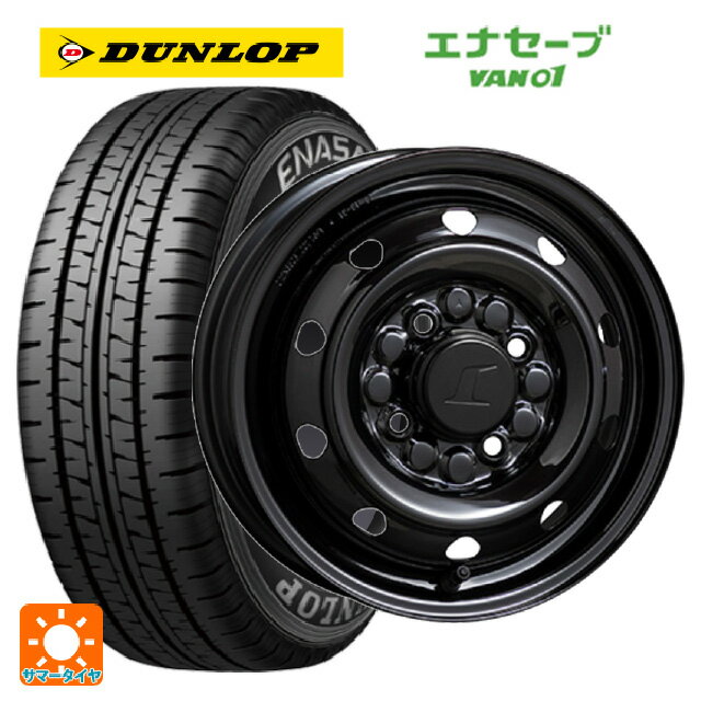 【最大3万円OFFクーポン 5/27 1:59迄】145/80R12 80/78N ダンロップ エナセーブ VAN01 トピー M74 BK # ブラック（スチール） 12-3.5J 国産車用 サマータイヤホイール4本セット