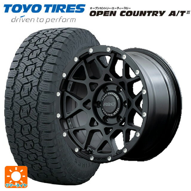 トヨタ ランドクルーザー250(250系)用 265/60R20 112H トーヨー オープンカントリー AT3 ブラックレター チームデイトナ M8 N2 新品サマータイヤホイール 4本セット