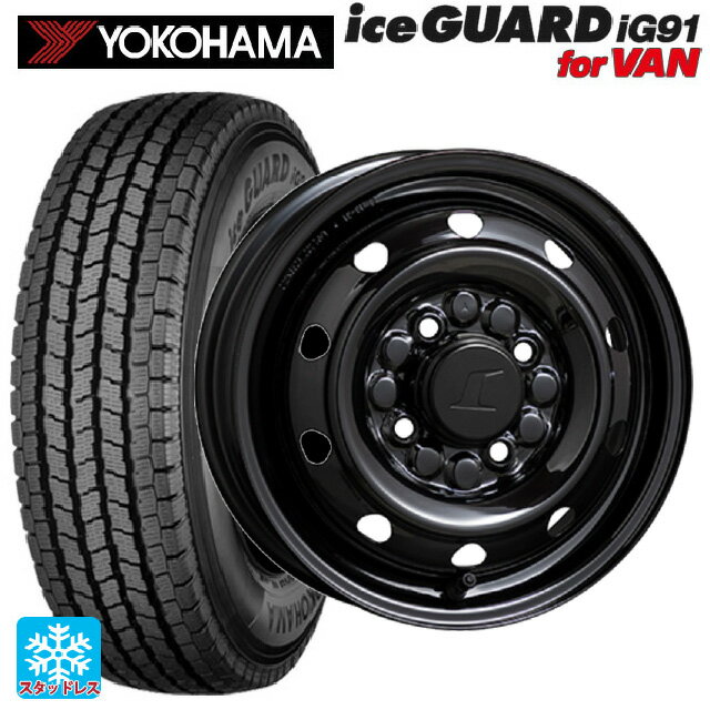 【最大3万円OFFクーポン 5/16 1:59迄】145/80R12 80/78N ヨコハマ アイスガード IG91 for VAN トピー M74 BK # ブラック（スチール） 12-3.5J 国産車用 スタッドレスタイヤホイール4本セット