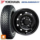 即日発送 145/80R12 80/78N ヨコハマ ジオランダー KT Y828C トピー M74 BK ブラック（スチール） 12-3.5J 国産車用 サマータイヤホイール4本セット