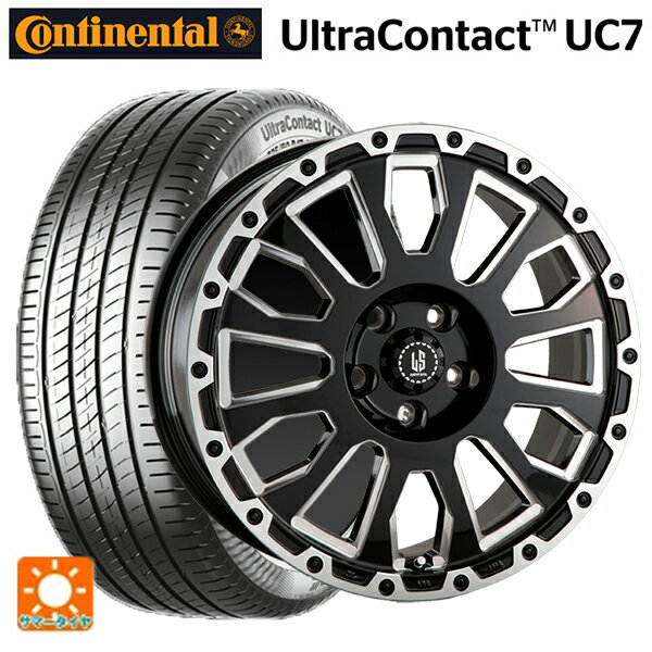 205/55R16 91V コンチネンタル ウルトラコンタクト UC7 正規品 阿部商会 ラ・ストラーダ アベンチュラ GBM 16-7J 国産車用 サマータイヤホイール4本セット