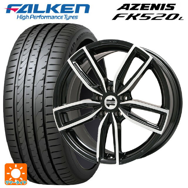 トヨタ スープラ(DB系)用 255/35R19 96Y XL ファルケン アゼニス FK520L ジュニア GF5 ブラックポリッシュ 新品サマータイヤホイール 4本セット