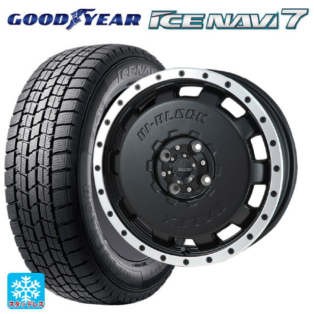 165/55R14 72Q グッドイヤー アイスナビ7(限定) ジャパン三陽 ハイブロック バレックス マットブラック/リムポリッシュ 14-4.5J 国産車用 スタッドレスタイヤホイール4本セット