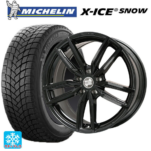 BMW 5シリーズ(G30/G31)用 245/45R18 100H XL ミシュラン 正規品 エックスアイス スノー # ジュニア GF5 グロスブラック 新品スタッドレスタイヤホイール 4本セット