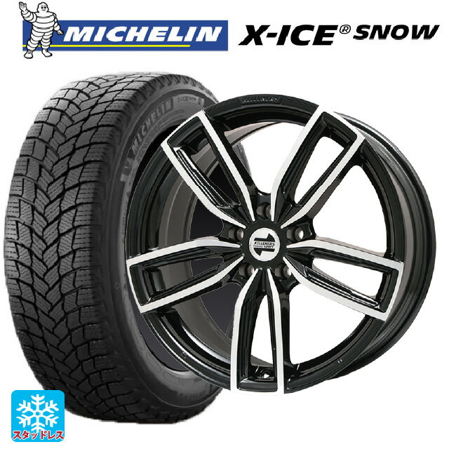 BMW 5シリーズ(G30/G31)用 245/45R18 100H XL ミシュラン 正規品 エックスアイス スノー # ジュニア GF5 ブラックポリッシュ 新品スタッドレスタイヤホイール 4本セット