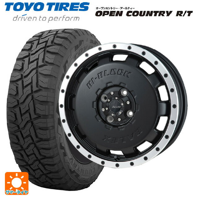 【最大3万円クーポン 5/27 1:59迄】155/65R14 75Q トーヨー オープンカントリー RT ブラックレター ジャパン三陽 ハイブロック バレックス マットブラック/リムポリッシュ 14-4.5J 国産車用 サマータイヤホイール4本セット