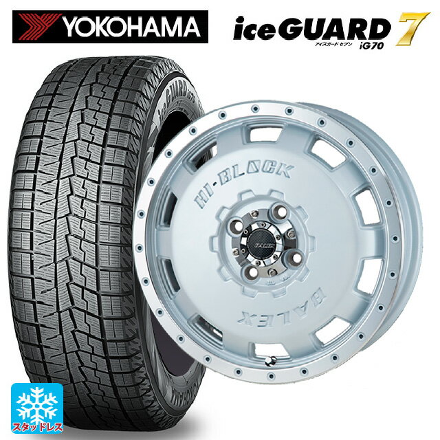 【5/20限定 最大3万円OFFクーポン】155/65R14 75Q ヨコハマ アイスガード7(IG70) ジャパン三陽 ハイブロック バレックス パールホワイト/リムポリッシュ 14-4.5J 国産車用 スタッドレスタイヤホイール4本セット