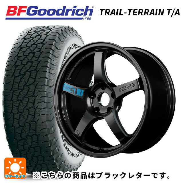 225/60R17 99H BFグッドリッチ トレイルテレーン T/A ブラックレター 正規品 レイズ グラムライツ 57CR スペックm AXZ 17-7J 国産車用 サマータイヤホイール4本セット