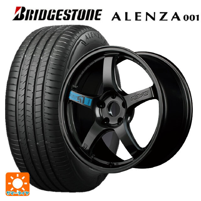 235/60R18 103H ブリヂストン アレンザ001 正規品 レイズ グラムライツ 57CR スペックM AXZ 18-7.5J 国産車用 サマータイヤホイール4本セット