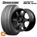 215/70R16 100H ブリヂストン デューラー HL850 正規品 レイズ グラムライツ 57DRX2 Z2 16-7J 国産車用 サマータイヤホイール4本セット