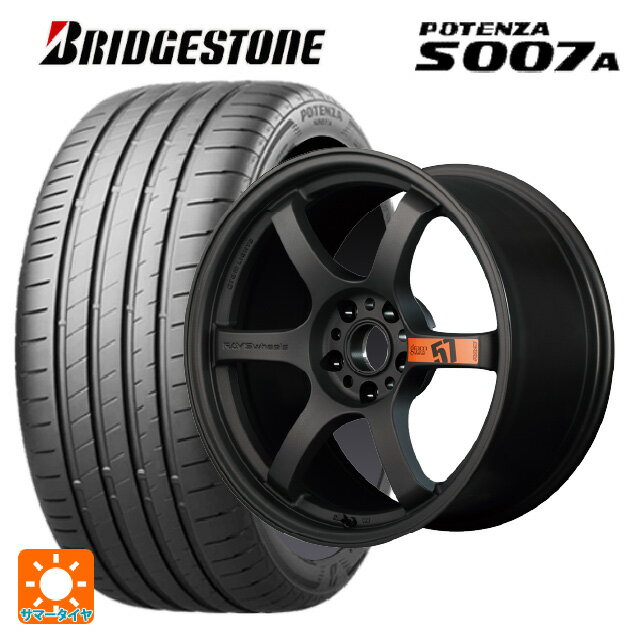 2024年製 225/40R19 93Y XL ブリヂストン ポテンザ S007A 正規品(限定) レイズ グラムライツ 57DR スペックD AZZ 19-8.5J 国産車用 サマータイヤホイール4本セット