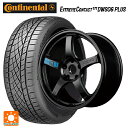 4/20限定 エントリーで最大100％ポイントバック215/45R17 91W XL コンチネンタル エクストリームコンタクト DWS06プラス 正規品 レイズ グラムライツ 57CR スペックm AXZ 17-7J 国産車用 サマータイヤホイール4本セット