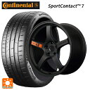 245/45R19 102Y XL コンチネンタル スポーツコンタクト 7 正規品 レイズ グラムライツ 57CR スペックD マットスーパーダークガンメタ 19-8.5J 国産車用 サマータイヤホイール4本セット