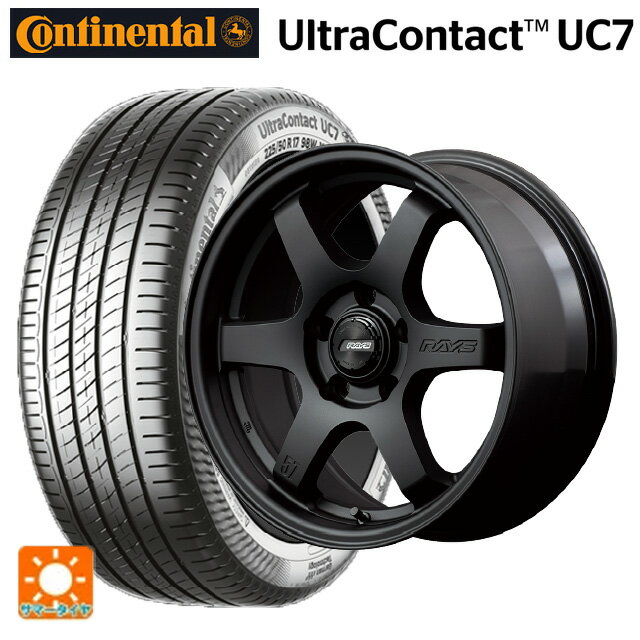 205/60R16 96V XL コンチネンタル ウルトラコンタクト UC7 正規品 レイズ グラムライツ 57DRX2 B2 16-7J 国産車用 サマータイヤホイール4本セット