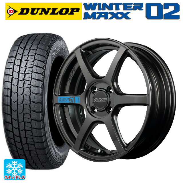 165/55R15 75Q ダンロップ ウィンターマックス 02(WM02) レイズ グラムライツ 57C6 スペックm AXZ 15-5J 国産車用 スタッドレスタイヤホイール4本セット