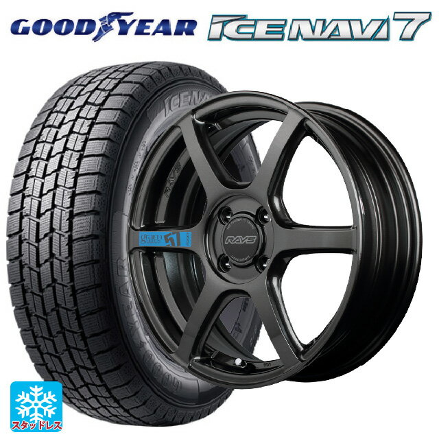 165/55R15 75Q グッドイヤー アイスナビ7(限定) # レイズ グラムライツ 57C6 スペックm AXZ 15-5J 国産車用 スタッドレスタイヤホイール4本セット