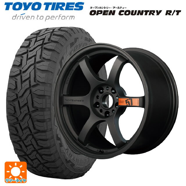 225/55R18 98Q トーヨー オープンカントリー RT ブラックレター レイズ グラムライツ 57DR スペックD AZZ 18-8.5J 国産車用 サマータイヤホイール4本セット