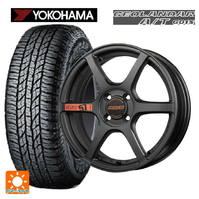 【最大3万円OFFクーポン 5/16 1:59迄】スズキ スペーシアベース(MK33)用 165/60R15 77H ヨコハマ ジオランダー A/T G015 ブラックレター グラムライツ 57C6 スペックD AZZ 新品サマータイヤホイール 4本セット