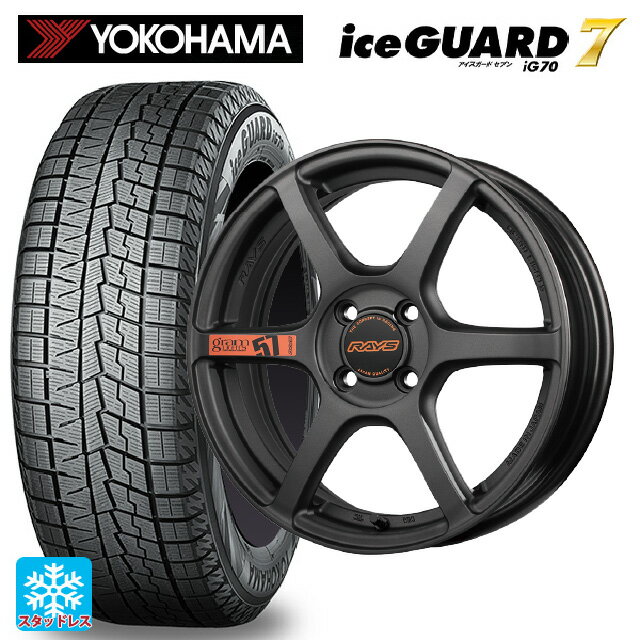 【6/4 20時〜 最大3万円OFFクーポン】165/50R16 75Q ヨコハマ アイスガード7(IG70) レイズ グラムライツ 57C6 スペックD AZZ 16-5.5J 国産車用 スタッドレスタイヤホイール4本セット