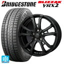 225/55R18 98Q ブリヂストン ブリザック VRX2 正規品 ジャパン三陽 ハイブロック ヴィラス サテンブラック 18-7.5J 国産車用 スタッドレスタイヤホイール4本セット