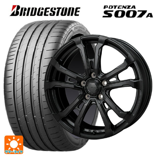 2024年製 215/45R17 91Y XL ブリヂストン ポテンザ S007A 正規品(限定) ジャパン三陽 ハイブロック ヴィラス サテンブラック 17-7J 国産車用 サマータイヤホイール4本セット