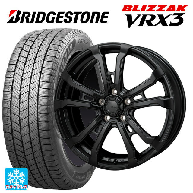 245/45R18 100Q XL ブリヂストン ブリザック VRX3 正規品 ジャパン三陽 ハイブロック ヴィラス サテンブラック 18-7.5J 国産車用 スタッドレスタイヤホイール4本セット