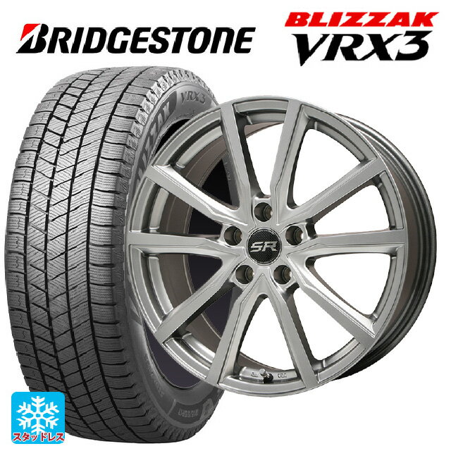 即日発送 【最大3万円OFFクーポン 5/16 1:59迄】245/45R18 100Q XL ブリヂストン ブリザック VRX3 正規品 エルベ Vスポーク メタリックグレー 18-7.5J 国産車用 スタッドレスタイヤホイール4本セット