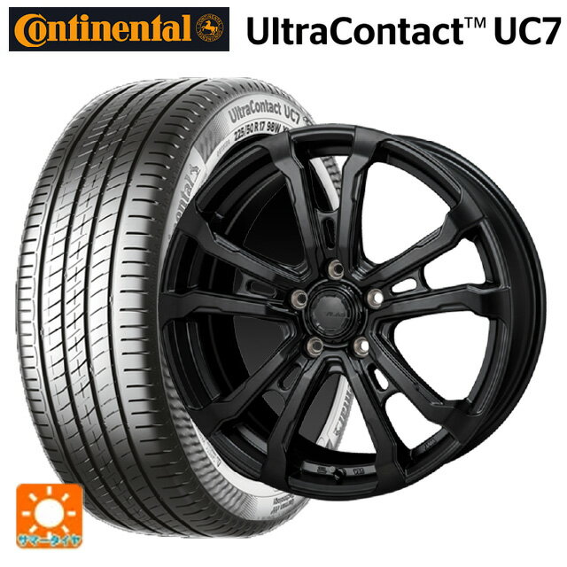 215/45R17 91W XL コンチネンタル ウルトラコンタクト UC7 正規品 ジャパン三陽 ハイブロック ヴィラス サテンブラック 17-7J 国産車用 サマータイヤホイール4本セット