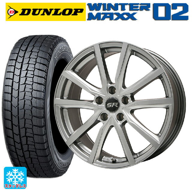 【最大3万円OFFクーポン 5/16 1:59迄】215/45R17 87Q ダンロップ ウィンターマックス 02(WM02) # エルベ Vスポーク メタリックグレー 17-7J 国産車用 スタッドレスタイヤホイール4本セット