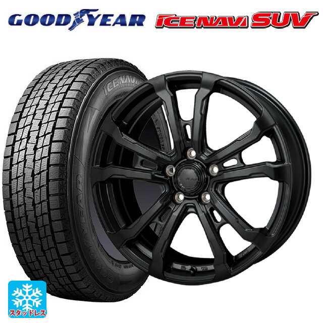 ホンダ ZR-V(RZ4)用 215/60R17 96Q グッドイヤー アイスナビ SUV ハイブロック ヴィラス サテンブラック 新品スタッドレスタイヤホイール 4本セット