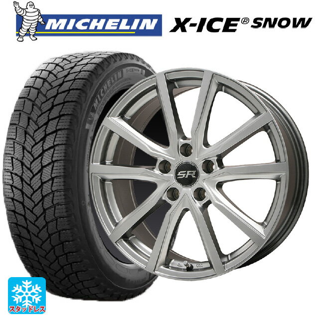 即日発送 2023年製 225/45R18 95H XL ミシュラン 正規品 エックスアイス スノー エルベ Vスポーク メタリックグレー 18-7.5J 国産車用 スタッドレスタイヤホイール4本セット