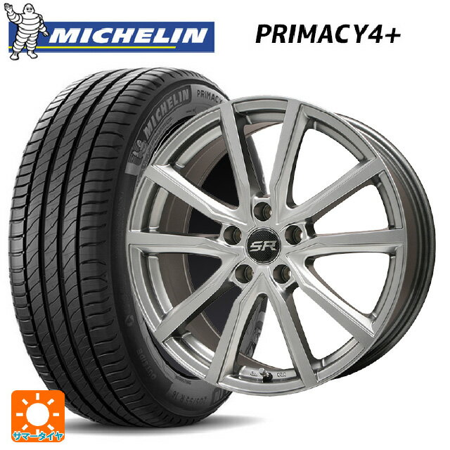 205/60R16 96W XL ミシュラン プライマシー4＋ 正規品 エルベ Vスポーク メタリックグレー 16-6.5J 国産車用 サマータイヤホイール4本セット