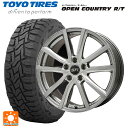 225/60R17 99Q トーヨー オープンカントリー RT ブラックレター エルベ Vスポーク # メタリックグレー 17-7J 国産車用 サマータイヤホイール4本セット