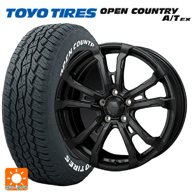 【5/9 20時〜 最大3万円OFFクーポン】235/60R18 103H トーヨー オープンカントリー A/T EX ホワイトレター ＃ ジャパン三陽 ハイブロック ヴィラス サテンブラック 18-7.5J 国産車用 サマータイヤホイール4本セット