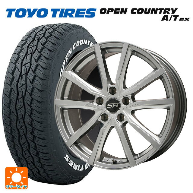 【5/20限定 最大3万円OFFクーポン】235/60R18 103H トーヨー オープンカントリー A/T EX ホワイトレター ＃ エルベ Vスポーク メタリックグレー 18-7.5J 国産車用 サマータイヤホイール4本セット