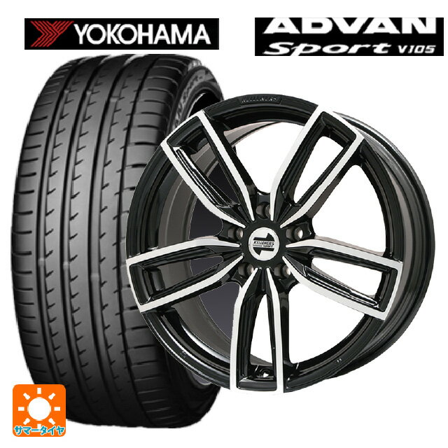 トヨタ スープラ(DB系)用 255/35R19 96Y XL ヨコハマ アドバンスポーツ V105 ジュニア GF5 ブラックポリッシュ 新品サマータイヤホイール 4本セット