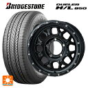 215/65R16 98H ブリヂストン デューラー HL850 正規品 # ジャパン三陽 ハイブロック ジェラード サテンBK/リーミング 16-6J 国産車用 サマータイヤホイール4本セット