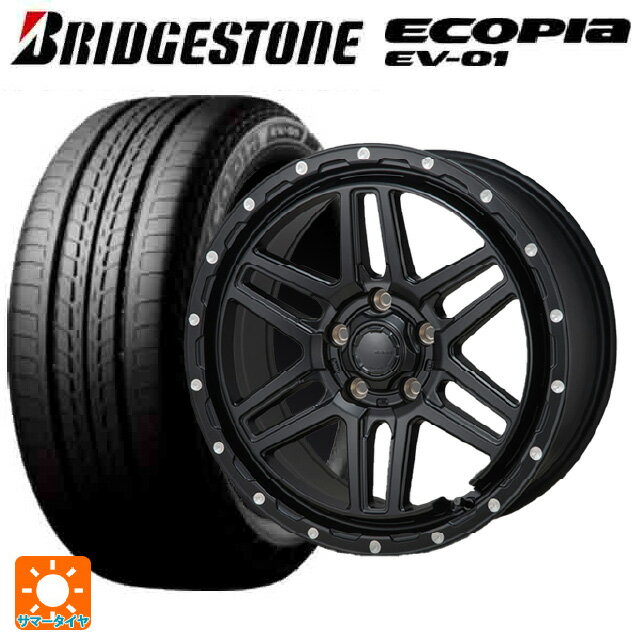 205/55R16 91V ブリヂストン エコピア EV-01 正規品 ジャパン三陽 ハイブロック エルデ Satin Black/Milling 16-7J 国産車用 サマータイヤホイール4本セット