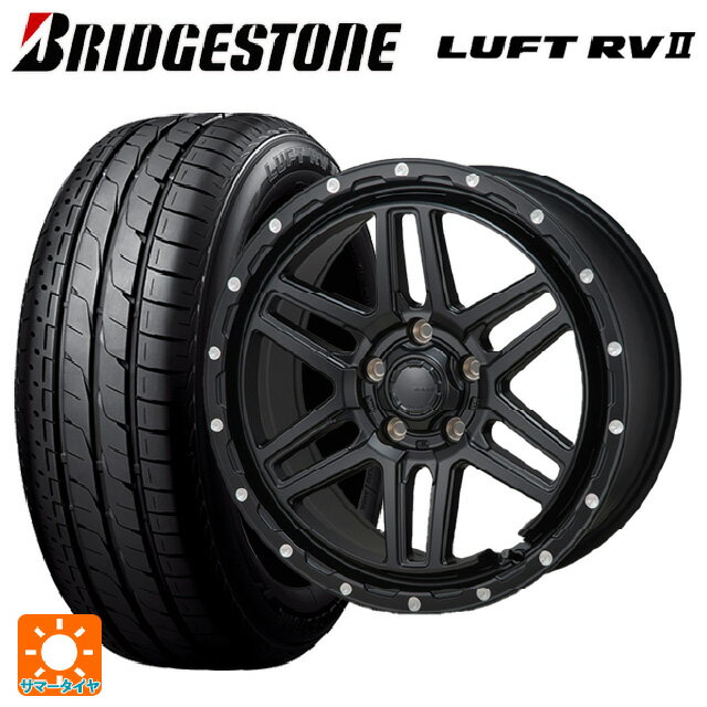 【10/14 20時?最大3萬円OFFクーポン】2025年制 215/55R17 94V ブリヂストン ルフトRV2(日本制) 正規(guī)品 # ジャパン三陽 ハイブロック エルデ Satin Black/Milling 17-7.5J 國産車用 サマータイヤホイール4本セット