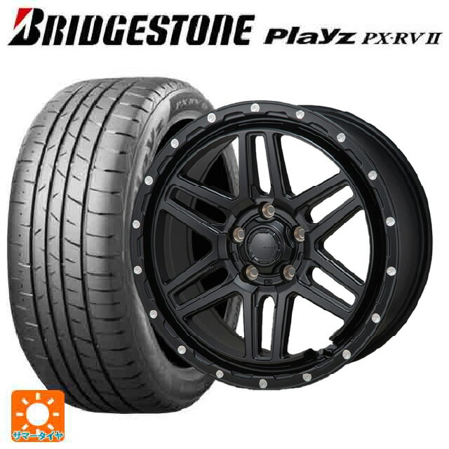 205/60R16 92H ブリヂストン プレイズ PX-RV2 正規品 ジャパン三陽 ハイブロック エルデ Satin Black/Milling 16-7J 国産車用 サマータイヤホイール4本セット