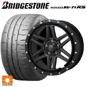 205/55R16 91V ブリヂストン ポテンザ RE-71RS 正規品 ジャパン三陽 ハイブロック エルデ Satin Black/Milling 16-7J 国産車用 サマータイヤホイール4本セット