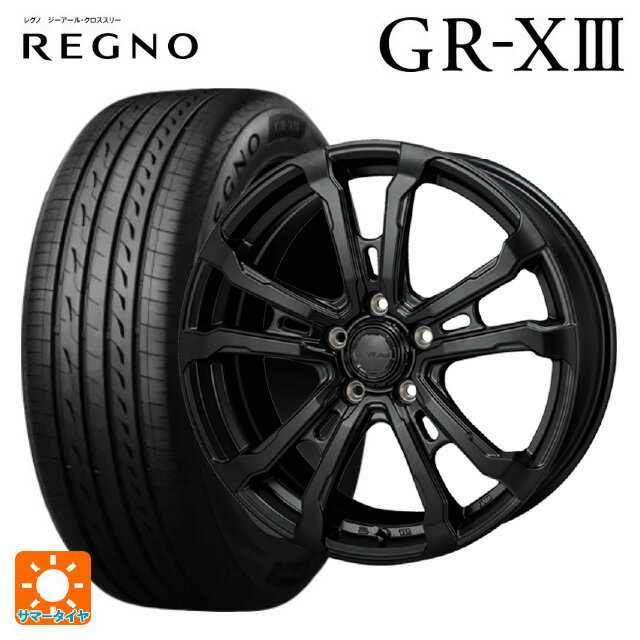 215/45R17 91W XL ブリヂストン レグノ GR-X3 正規品 ジャパン三陽 ハイブロック ヴィラス サテンブラック 17-7J 国産車用 サマータイヤホイール4本セット