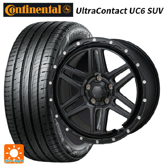 【最大3万円OFFクーポン 5/16 1:59迄】225/60R17 99V コンチネンタル ウルトラコンタクト UC6 SUV 正規品 ジャパン三陽 ハイブロック エルデ Satin Black/Milling 17-7.5J 国産車用 サマータイヤホイール4本セット