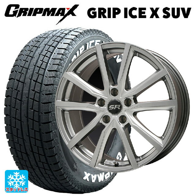 【5/9 20時〜 最大3万円OFFクーポン】215/70R16 100Q グリップマックス グリップアイスエックス SUV ホワイトレター # エルベ Vスポーク メタリックグレー 16-6.5J 国産車用 スタッドレスタイヤホイール4本セット