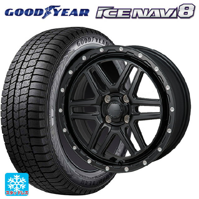 ダイハツ トール(M900系)用 195/45R16 80Q グッドイヤー アイスナビ8 ジャパン三陽 ハイブロック エルデ Satin Black/Milling 新品スタッドレスタイヤホイール 4本セット